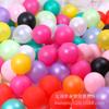 Artículos para Boda Decoración para Fiesta de Cumpleaños Globo de Látex Perlado Redondo 1.5g Decoración para Habitación de Boda