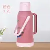 Termo Doméstico de Gran Capacidad, Botella de Agua Caliente Aislada, Carcasa de Plástico, Adecuado para Dormitorios de Estudiantes, Botella de Té Grande Estándar