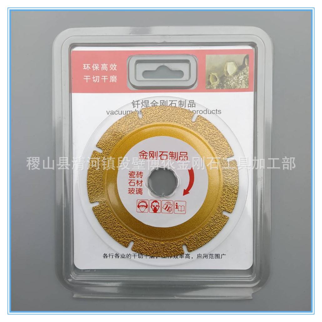 C623D1600489951D9BFE5C6A9BF38A