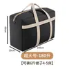 Sacos de Embalagem para Mudança Grande Capacidade Espessados Roupas Colcha Bolsa Especial para Armazenamento de Roupas Armazenamento de Colcha à Prova de Umidade Bolsa de Viagem
