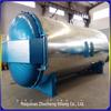 Mangueira de aquecimento a vapor Tanque de vulcanização Tanque de vulcanização de borracha automático Tanque de vulcanização de porta hidráulica horizontal Preço do tanque de vulcanização
