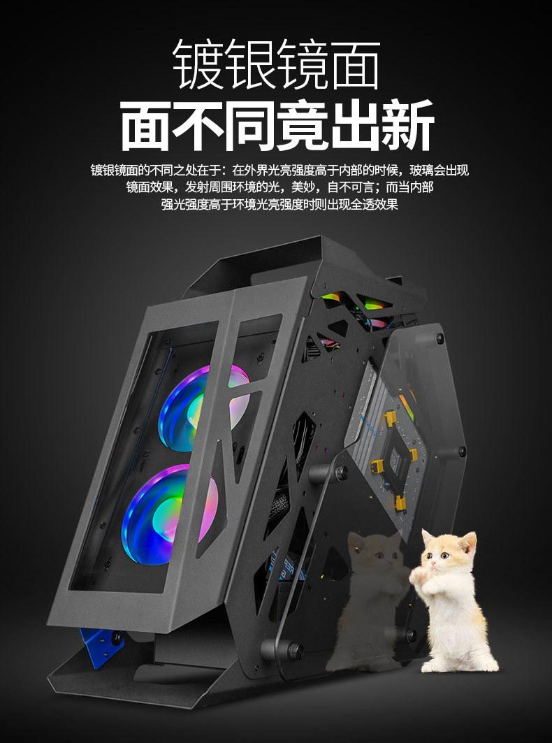 中文_05