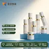 Set de Cosméticos Mate Botellas Cintura Moldeadora Tipo Prensa Tarros de Loción y Crema Empaque de Cosméticos de Lujo Ligero Botellas de Cosméticos de Gama Alta