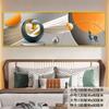 Pegatinas autoadhesivas para dormitorio, mesita de noche, fondo de habitación, mural, hotel, dormitorio principal, pintura decorativa, pequeño hotel Qingxin B&amp;B