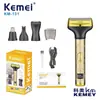 Kemei Máquina de afeitar recíproca KM-131 Transfronteriza Cuatro en Uno Máquina de afeitar eléctrica Rasuradora Recortadora de barba