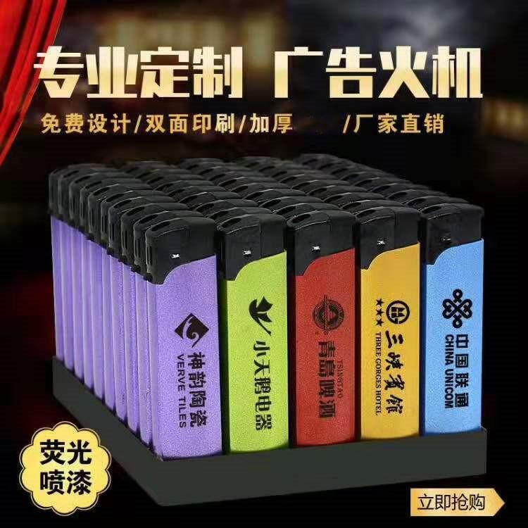11021365904_1730544081_副本
