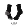 Calcetines deportivos profesionales transfronterizos, de longitud media, engrosados, antideslizantes, antipelusas, de secado rápido, elásticos, para ciclismo de hombres y running de mujeres, al por mayor