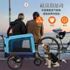 Remolque de perro europeo de Amazon, remolque de gato para acampar, remolque de bicicleta multifuncional para mascotas montado en la parte trasera para uso al aire libre