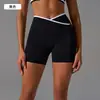 Pantalones Cortos de Fitness T-Line de Color Contrastante para Mujer Cintura Cruzada Ajustados de Tres Puntos Pantalones de Yoga Color Durazno Nude Ddk017