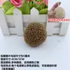 Bolas de Lã de Cordeiro Atacado, Acessórios DIY Feitos à Mão, Buquês para Tamancos, Decorações de Natal, Bolas de Pelúcia de Ursinho, Pingentes para Bolsas
