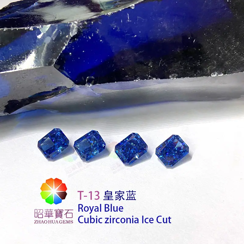 T-13皇家蓝