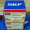 Rolamento cilíndrico K2 da Suécia NJ2207ECML NU2207ECP NJ2208ECJ e outros em estoque