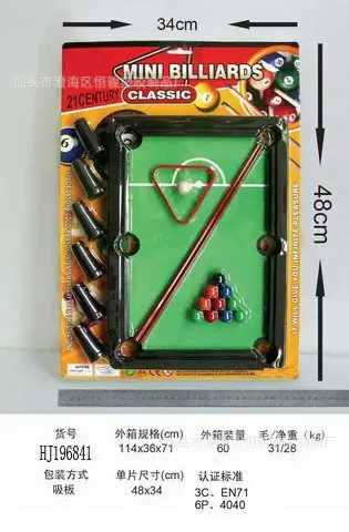 HJ196841