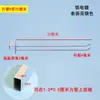 Gancho em U de Tubo Quadrado Mengbang Gancho Paralelo de Linha Dupla Gancho para Prateleira de Lanches de Supermercado Painel com Fenda Painel Universal Gancho em U