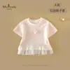 XiafanVerão Novo Estilo Roupa para Bebês e Crianças Pequenas Classe A Blusa de Manga Curta para Meninas, Amiga da Pele, Confortável, Camiseta Básica Versátil para Bebês Meninas