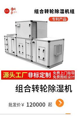 组合1_04