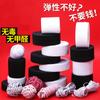 Banda elástica para mascarilla engrosada cuerda elástica fina redonda banda de goma ancha plana mujeres embarazadas Accesorios para cinturón de pantalones de bebé fino suave
