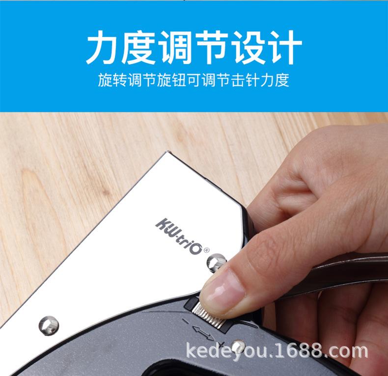 详情图片_30.png
