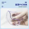 Mascarilla Atomizadora Desechable Médica para Adultos y Niños, Inhalador Atomizador Doméstico Ajustable, Nebulizador Doméstico Estéril