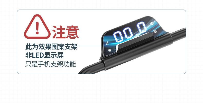 走步机2_14.jpg