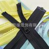 Ykk No Genuino En Stock. 5 Cremallera Abierta de Bronce Antiguo Negro para Tela Blanca y Negra, Chaquetas de Plumón, Chaquetas de Cuero, Bolsos