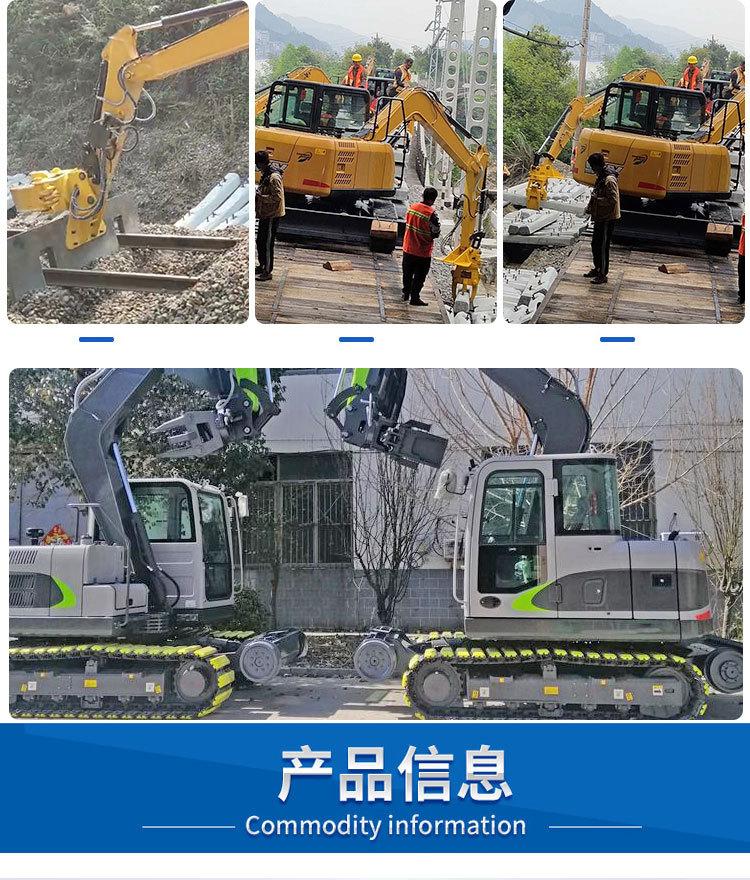 3枕木机详情页 (3)