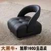 Taburete con ruedas silenciosas universal para sala de estar, dormitorio y recibidor; sofá infantil móvil; un imprescindible para los padres