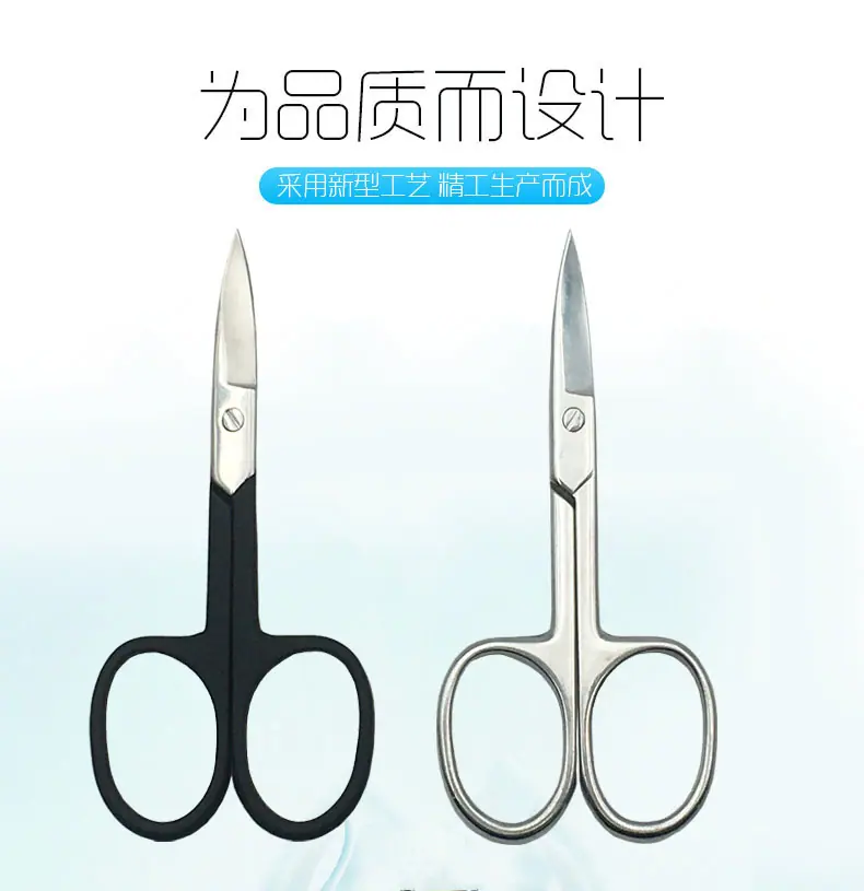 YB-205211主图1