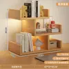 Estantería de escritorio, Estante de almacenamiento de escritorio, Librería pequeña de almacenamiento para oficina, Mostrador de exhibición para estudiantes, Gabinete de esquina de niveles para encimera