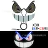 Nueva Luz Decorativa LED para Coche Ojo de Diablo Modificada Luz Ojo Grande Kazilan Decoración Personalizada 11 Modos USB