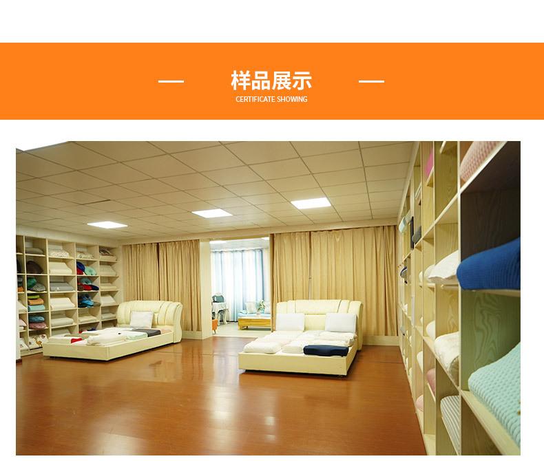 杭州舒德实业有限公司_12