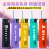 Encendedores al por mayor del fabricante, Logo personalizado con código QR, Encendedores metálicos a prueba de viento con publicidad creativa impresa personalizada