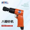 Mitte NT-3011/3012 lijadora neumática de alta potencia de conexión rápida para carpintería, lijadora de ocho pétalos de grado industrial