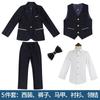 Outono/Inverno Novo terno infantil estilo estrangeiro cor sólida vestido do menino piano anfitrião terno do menino terno uma geração de cabelo