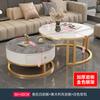 Mesa de centro de tablero de roca para sala de estar, hogar, combinación nórdica, simple, moderna, para apartamento pequeño, mesa de centro pequeña, redonda, ligera, de lujo.