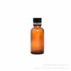 Suministros del Fabricante 5Ml-100Ml Botella Marrón de Aceite Esencial Botella con Gotero Botella para Esencia Loción Botella Dispensadora de Líquido Cosméticos