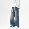 Novos Jeans Masculinos de Verão 2026 com Cintura Elástica, Calças Casuais Retrô Tendência Streetwear Soltas de Perna Reta para Homens