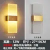 Lámpara de pared dormitorio nueva lámpara de pared sala de estar balcón pasillo pasillo lámpara lámparas y linternas de escalera habitación led creativa lámpara de noche hierro