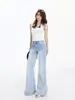 Yechuan # Jeans Flare de Cor Clara Estilo Americano para Mulheres, Verão Cintura Alta Modelagem Solta, Emagrecedor, Não Apertado Perna Reta Comprimento Total.