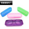 Moda Gafas para Miopía para Mujer Color Transparente Caja de Plástico Resistente al Desgaste y a la Presión Portátil