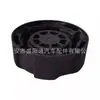 Para Tapa de Refrigerante con Logo 1306J5 1306E4 9638001280 1306.J5 1306C9