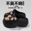 Zuecos de Mujer con Suela Gruesa para Uso Exterior en Verano, Nuevo Modelo 2026, Sandalias de Playa Antideslizantes, Pantuflas de Eva Cerradas que Aumentan la Altura