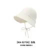 Sombrero de Pescador Tejido de Paja Vintage para Primavera y Verano para Mujer, Versátil, Transpirable, Adelgazante para la Cara, con Correa de Lazo, Sombrero de Sol, Sombrero Lolita de Ala Dividida
