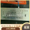 Teclado Intrínsecamente Seguro para Minería Fhj5 Es Simple de Usar Teclado Antiexplosión para Minería Teclado Intrínsecamente Seguro para Minería