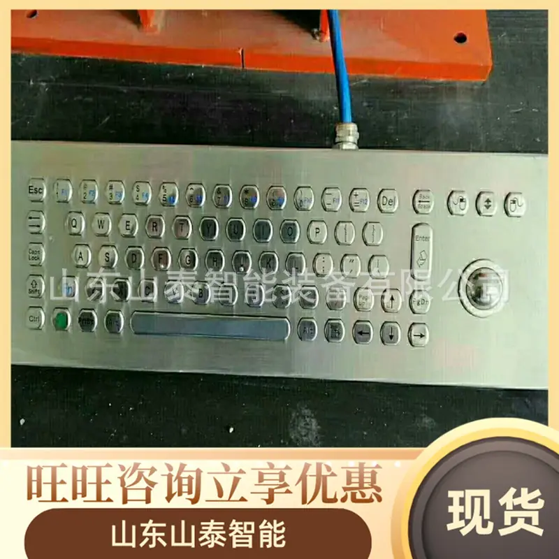 微信截图_20250813094156