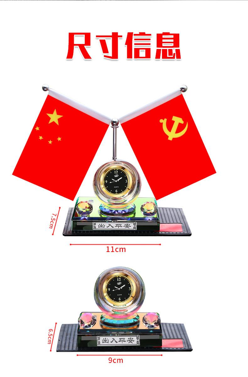 详情页图07