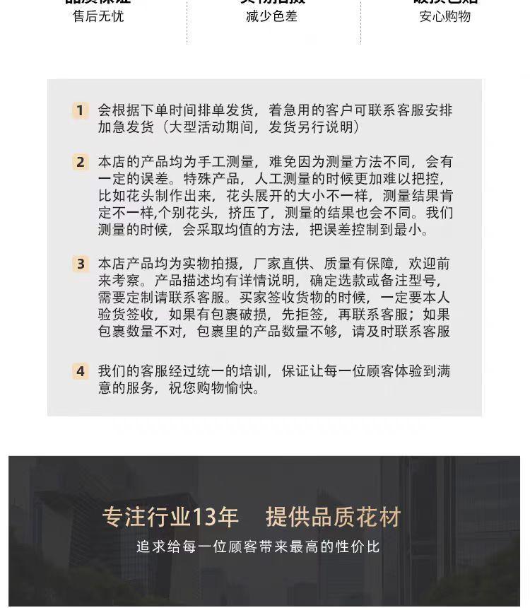 4107ae96-e832-4a97-a6ac-9e06cb84a595.jpe