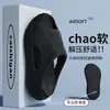 Pantuflas con Soporte para el Arco para Hombre, Para Uso en Exteriores, Nuevo Modelo Verano 2026, Suela Gruesa, Antideslizantes, Sandalias Deportivas que Aumentan la Altura, Venta al por Mayor Transfronteriza