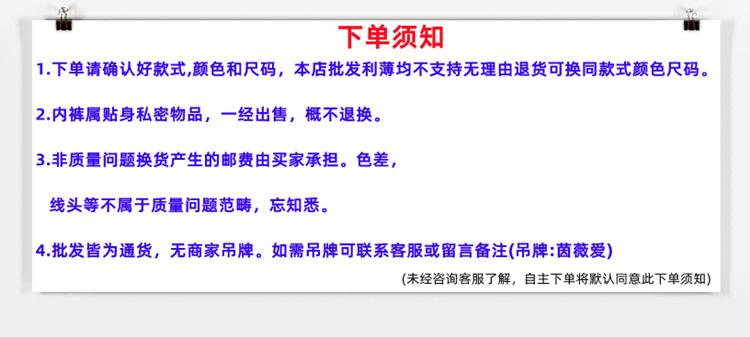 未命名_副本