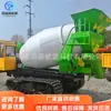 Camión mezclador de concreto de orugas con tanque giratorio de 270 grados camión de transporte de material de mezcla trepadora